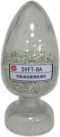 SYFT-8A輪(lún)胎油加氫精制劑(jì)